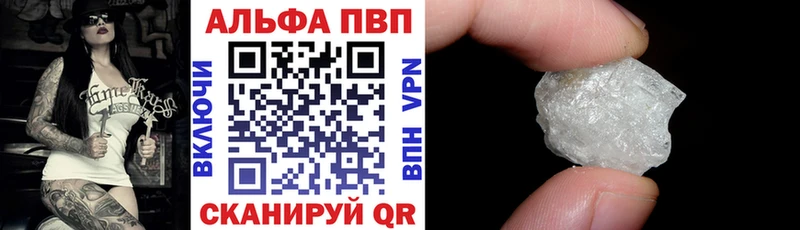 Где купить наркоту Кущёвская МАРИХУАНА  Кокаин  ГАШ  Меф мяу мяу 