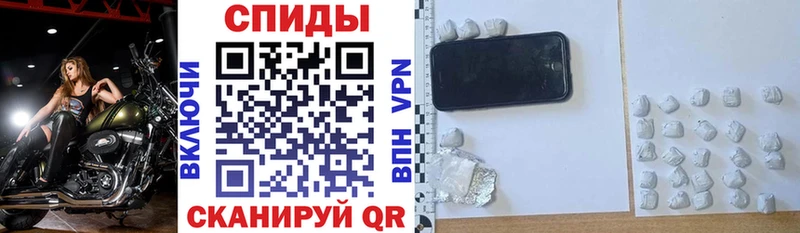 Amphetamine 97%  где можно купить   Кущёвская 