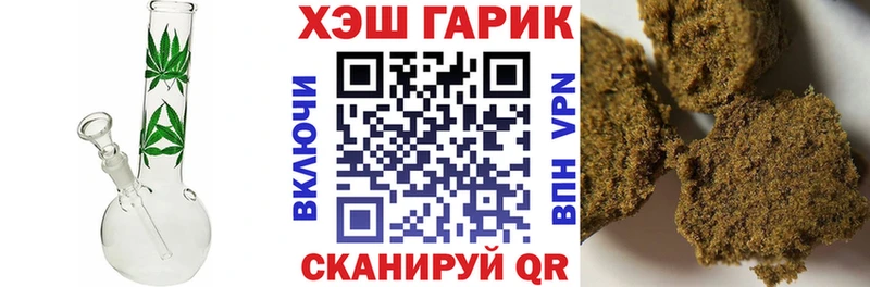 ГАШ Изолятор  Кущёвская 