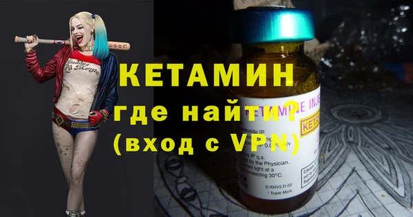 круглые Беломорск