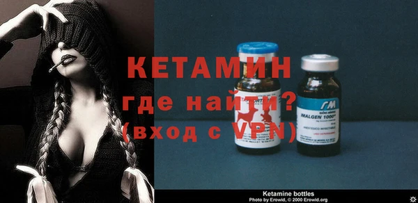 spice Балахна