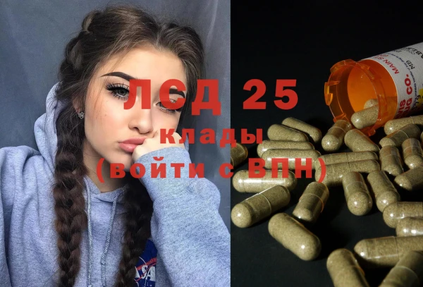 стаф Балабаново