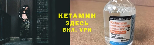 гашишное масло Белоозёрский