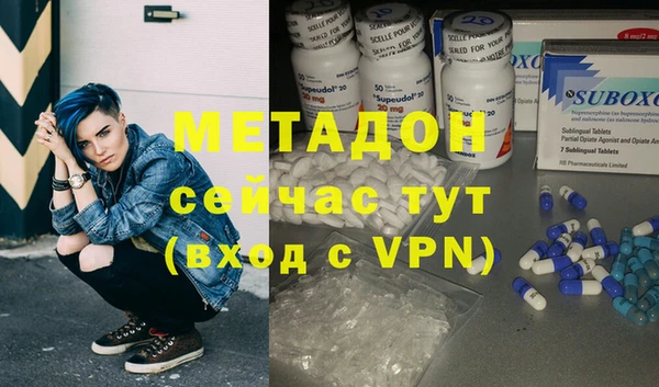 круглые Беломорск