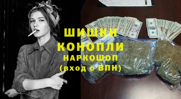 стаф Балабаново
