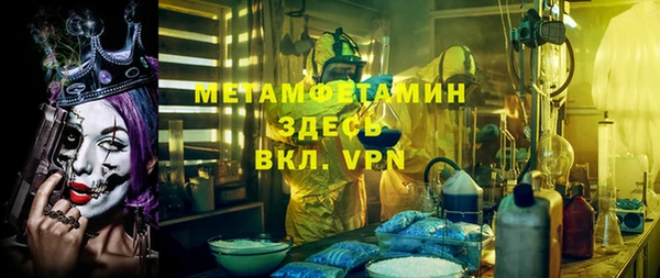 стаф Балабаново