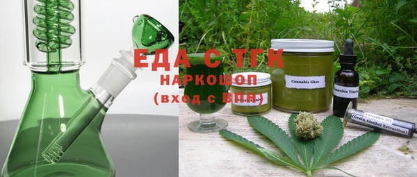 стаф Балабаново