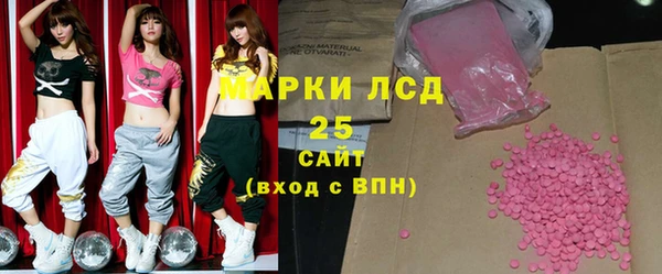 круглые Беломорск