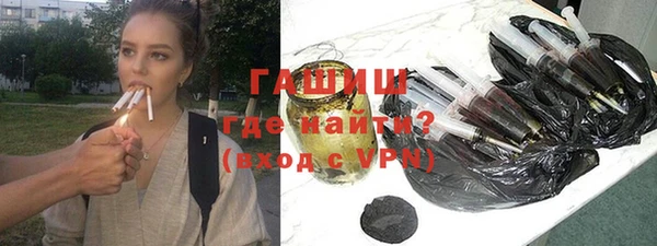 spice Балахна