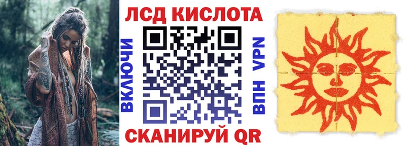 hydra рабочий сайт  Кущёвская  Марки NBOMe 1,8мг 